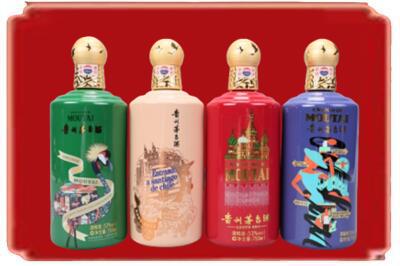 乌鲁木齐天山区烟酒回收走进系列茅台.jpg